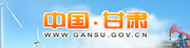 甘肃网